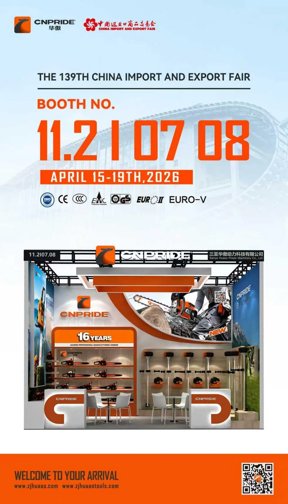 Hội chợ Canton lần thứ 139 CNPRIDE POWER 11.2 I 0708